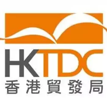 HKTDC